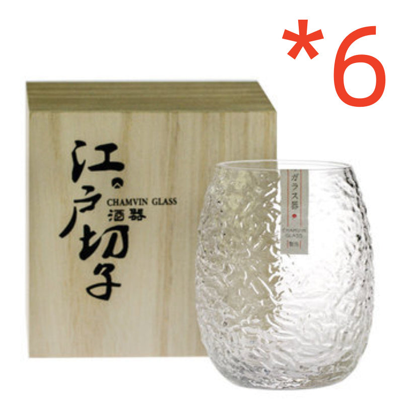 Niche Breaking Cup Edo Glass Whiskey Japanese Ins Style